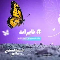  4 تصميم بوستر سوشيال ميديا