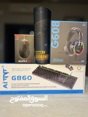  1 بكج كامل متكامل لجماعة لجيمنج  مكون من ماوس G13 بضوء RGP كيبود ميكانيكا صوت مريح بضوء RGP سماعةG608