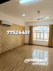  2 فيلا للايجار بصحار حلة الشيخ Villa for rent in Sohar, Hillat Al Sheikh