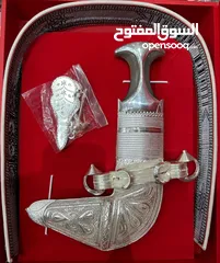  7 خنجر عماني نزواني سعيدي