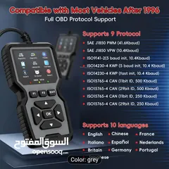  3 جهاز فحص اعطال السيارة