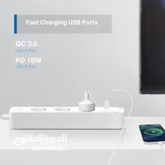 2 tapo smart wi-fi power strip TAP P300 -NEW -MEAGByte