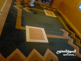  1 سجادة 5*4 .