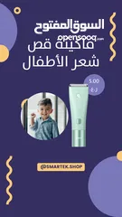  1 ماكينة قص شعر الأطفال VGR V-152 VGR V-152 Baby Hair Clippers