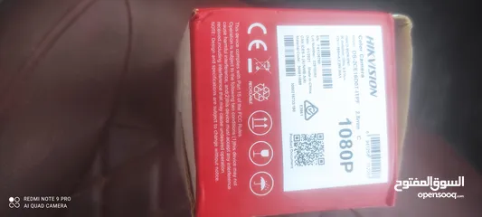  2 كاميرا مراقبه