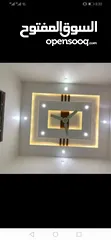  22 Gypsum bord celling decorations work