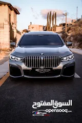  2 Bmw 745Le  Lonnnng