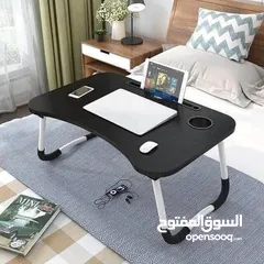  7 طاولة الدراسة واللابتوب وللشغل وقابله للطي