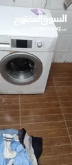  4 طقم طربيزات و كراسي بار و غساله بيكو 7 كيلو