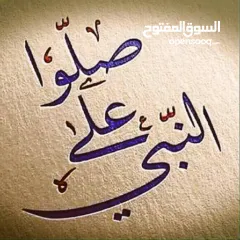  3 3 محلات للإيجار