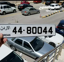  1 أرقام خماسية مميزة