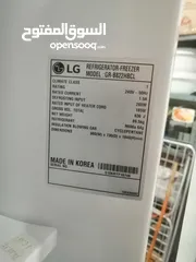  4 LG 822 liter big fridge for sale in mangaf block 4.