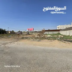  2 ارض للبيع في شارع عمان  اريحا