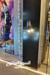  14 محل كوزمتكس