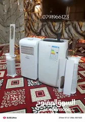  5 مكيفات انفنتر متنقل من افضل انواع رقم التليفون بالاعلام واللي بنوي مش راح اقصر معه يطرح البركه
