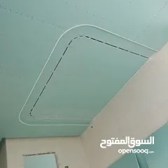  7 ديكورات جبصين اسقف عزل حواط اسقف ديكورات غرف نوم مطابخ حمامات