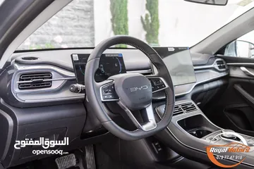  24 Byd destroyer 2025 عداد صفر