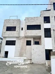  1 إسكان الرحمانيه قرب اليادودة عمارة للبيع مكون من طابقين البناء بحالة جيدة