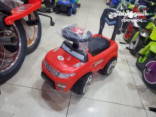  4 أضخم انواع سيارات الاطفال وبأقل الثمن