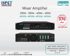  1 250W 2U مضخم صوت خلاط MP225U