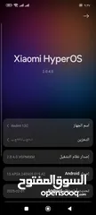  2 جهاز شاومي ريدمي 13c للبيع بحالة ممتازه