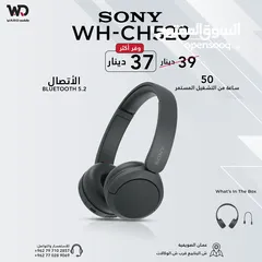  1 SONY WH-CH520 WHCH520 سماعة سوني CH520