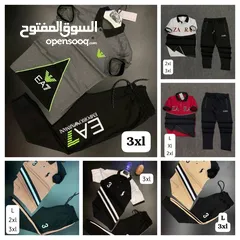  2 طقوم رياضية