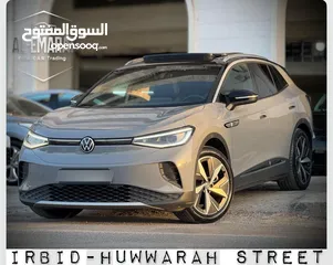  4 فولكسفاجن ID.4 CROZE PRO 2022 بحالة الزيرو جمرك اليووووم اعلى صنف للبيع وبسعر مغررررييي