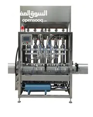  5 مطلوب ممول جاد