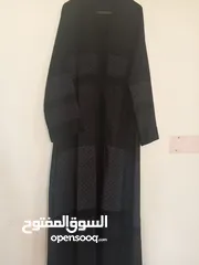  7 عبي خليجيه