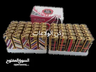  16 ستاند قداحات لمحلات المدخن والسوبر ماركت و القهاوي