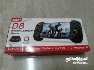  2 Original BSP-D8 Controller for all Gaming device
