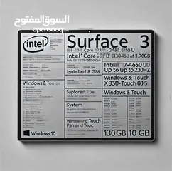  4 Surface 3 بحالة ممتازة - معالج i7 و256GB SSD - سعر مغري