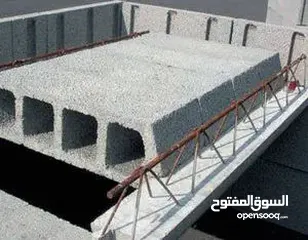  12 جميع مواد البناء بمدينة العرائش
