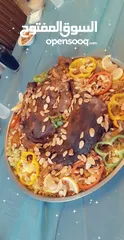  24 اكلات ست البيت