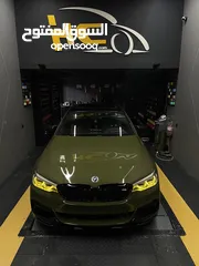  1 Bmw m5 kit لون نادر