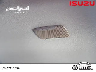  23 Isuzu D-Max 2024 GT Original body kit