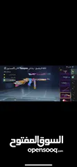  28 حساب ببجي مميز