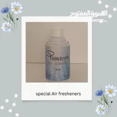  7 جهاز معطر جو ديجيتال