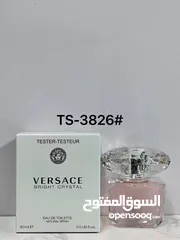  13 تخفيضااات عطور درجه أولى مطابقه تماما للاصلي بتركيز ممتاز ب10ريال