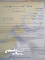  20 فورد اكسبلورر موديل 2010