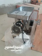  3 ماكنة فرم لحمة وبرغل وفلافل...الخ
