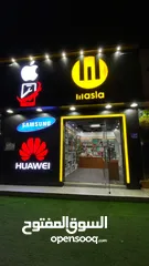  6 Mobile shop for sale