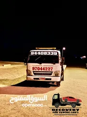  20 رافعة سيارات ( بريكداون ) recovary شحن و قطر السيارات في مسقط  