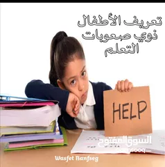  19 دورات مجانية عن بُعد