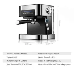  15 ماكينة صنع القهوه اسبريسو coffee maker