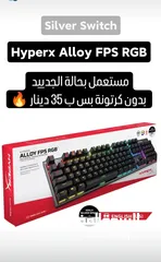  1 Hyperx Keyboard