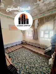  2 بيت للبيع بسعر عررطه العنوان صنعاء بعد حي دارس للتواصل /