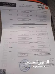  9 تويوتا كامري 2014 مرخصه و مامنه لشهر 12 مش ناقصها اشي نهائيا السياره بالصلاه على النبي مش ناقصها اشي