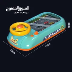  4 أجمــل لعبة تحدي وإثارة لطفـلك لعبة رائعه وممتـعة لتفريغ الطاقة لطفـلك .